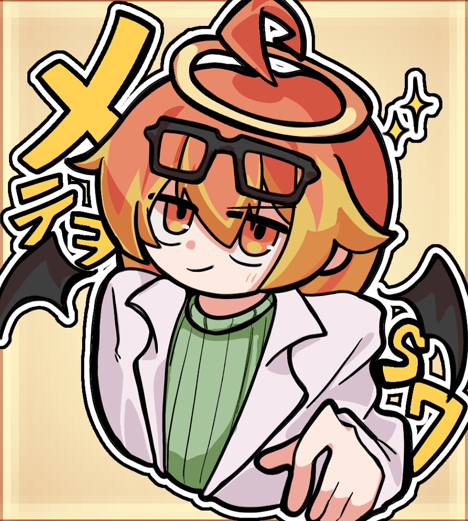 7sFnn8's tweet photo. #メテメテアート https://t.co/TrI90JgPn0