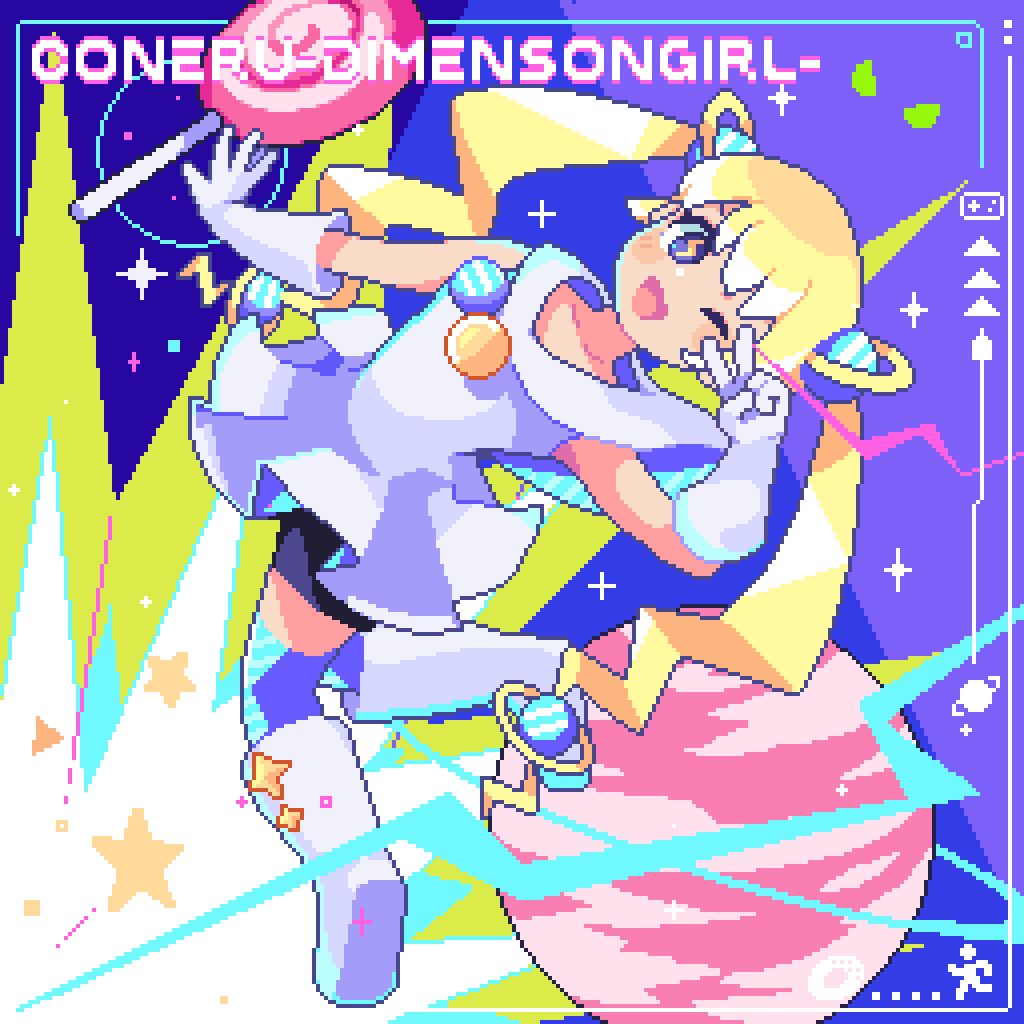 「亜空間こねるちゃん2Dアクションデート「CONERU -DIMENSION GI」|おゆざき■𝕆𝕪𝕦𝕫𝕒𝕜𝕚■のイラスト