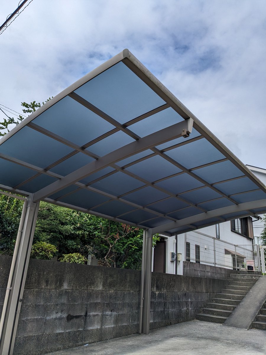 uedaglass's tweet photo. ブログ更新しました。
◆カーポート屋根材取替
◆玄関用網戸取替

日向市・東郷町・門川町の窓周り修理専門店
上田ガラス店��52-5074）
https://t.co/eT26ANqcKM

#日向市
#門川町
#窓ガラス
#網戸
#サッシ
#カーポート https://t.co/RuiF3WcHzF