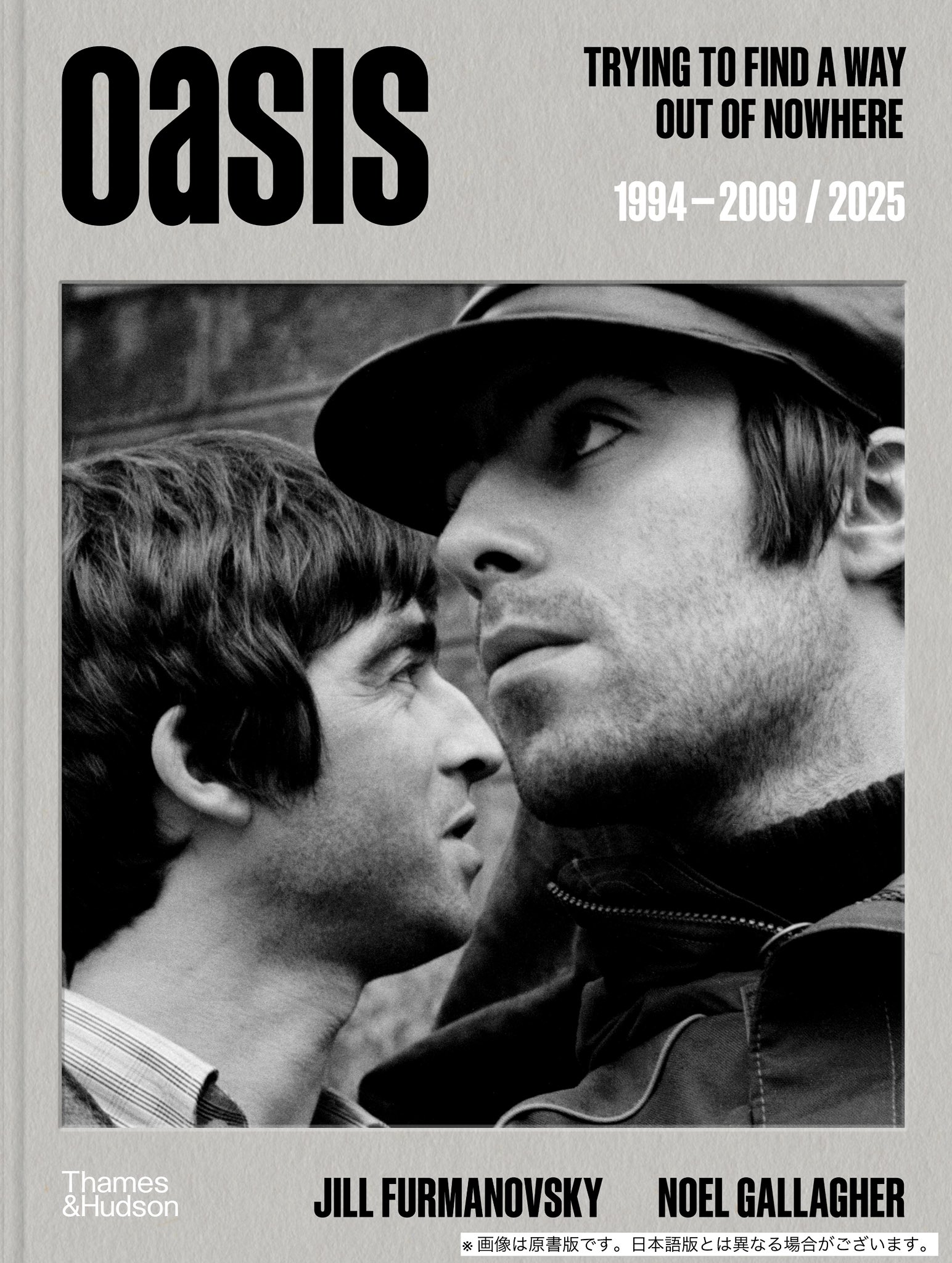 完売 一番人気のS WAIPER USA ガスコート oasis ノエル着用 元Oasis】ノエル・ギャラガーが着用しているファッション