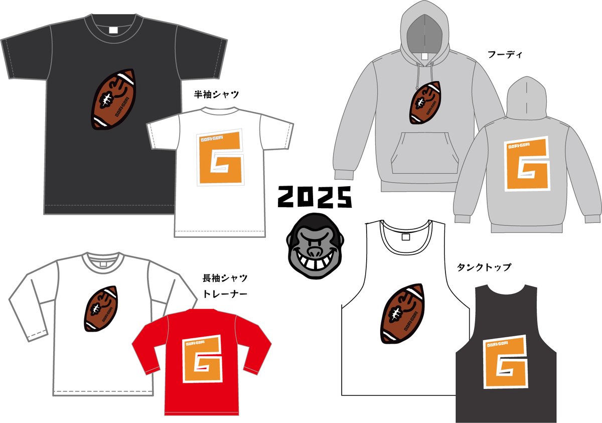 BOXER JUNTARO (@BOXERjuntaro) / Posts / X