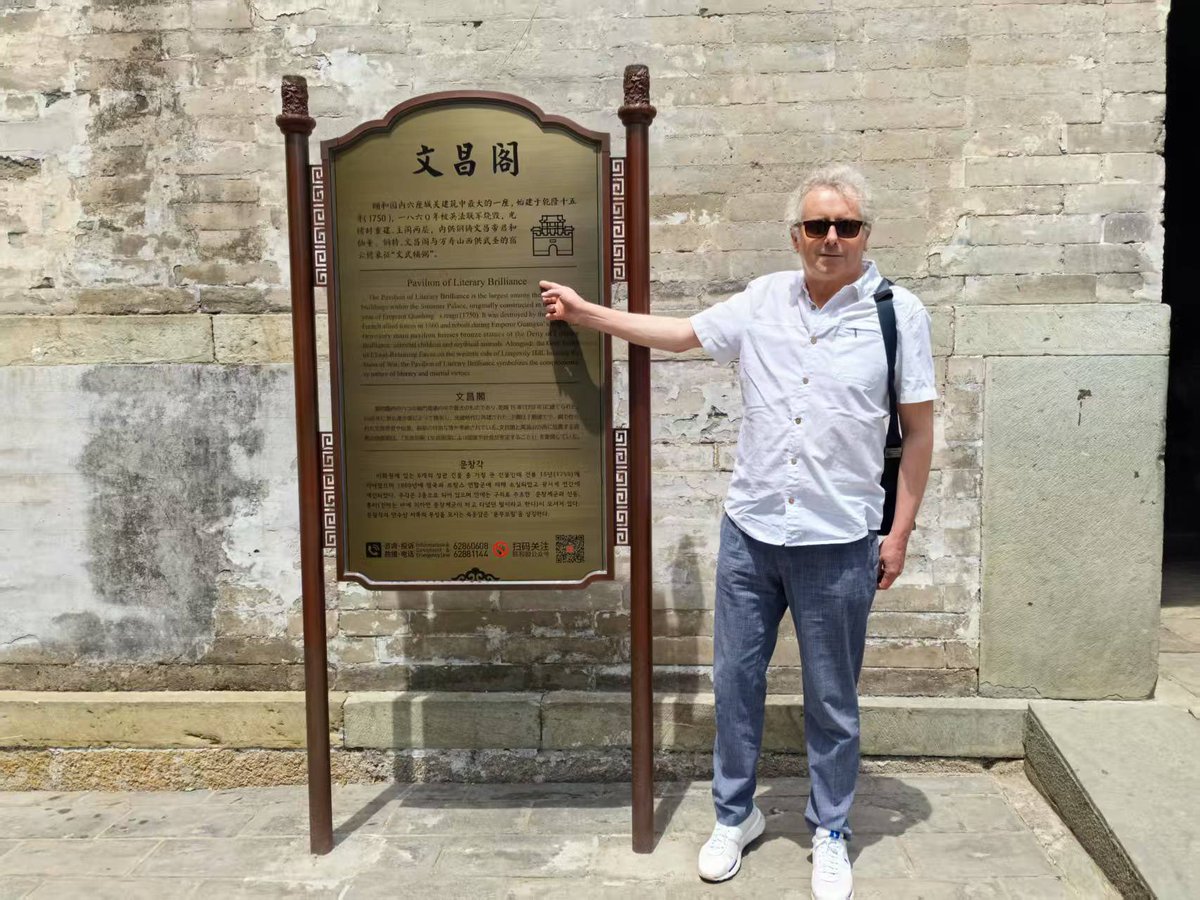 At the Pavilion of Literary Brilliance in Beijing! 🤣

amazon.co.uk/Wonders-Doctor…