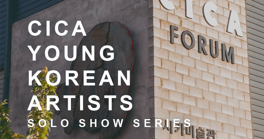 Call for Artists: CICA Young Korean Artists Solo Show Series Spring 2026
2026 상반기 CICA 영 코리안 아티스트 개인전 시리즈 작가 공모
cicamuseum.com/call-for-artis…
