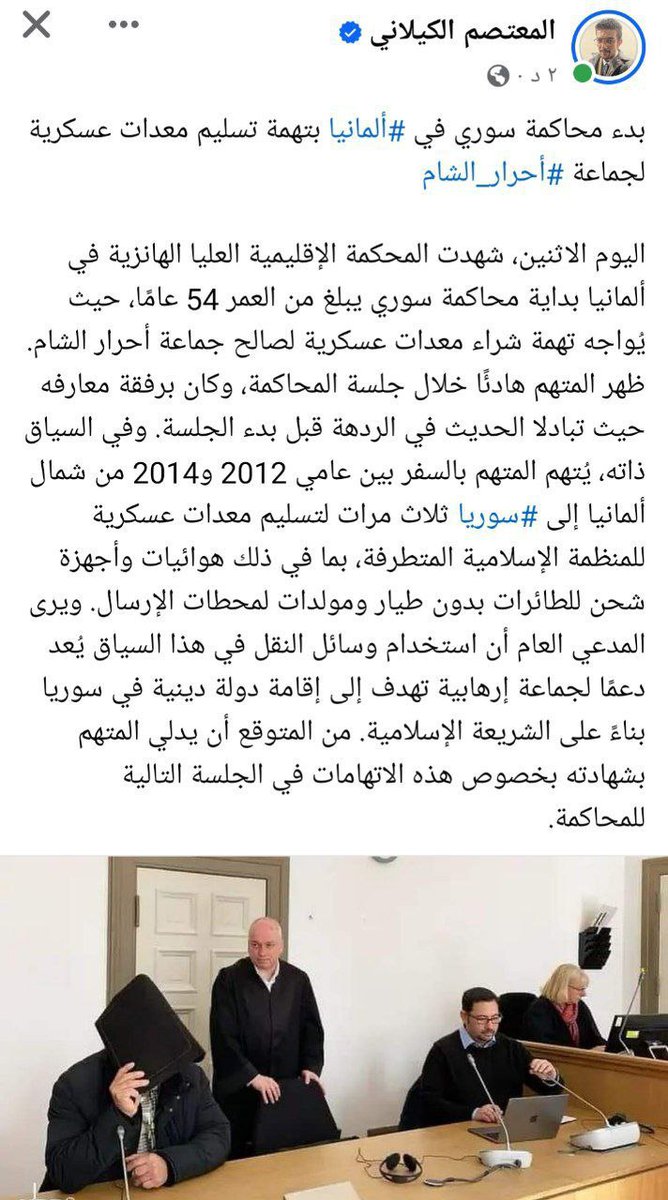 محمد خالد ناصيف (أبو خالد) tweet media