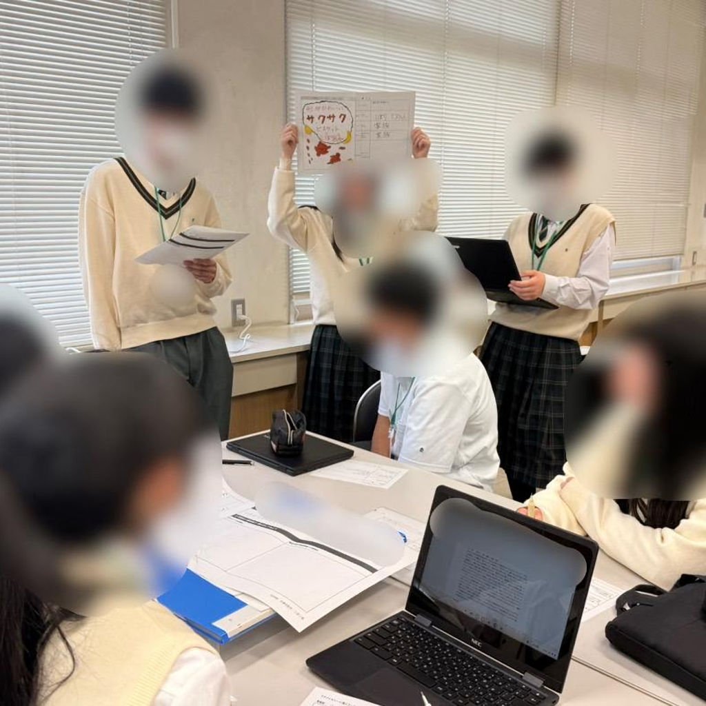 ImagineTamba's tweet photo. NPO法人 Imagine丹波

氷上高校 丹波学 ｢起業経営｣ 氷上高クッキー 改善の回

発表の時もそうですが、今年は何とも改善の意識が強い生徒が多いですね
例年と少し違う傾向に驚き半分、楽しみ半分

#氷上高クッキー
#氷上高校 #起業経営 #丹波学 #丹波市
#キャリア教育  #キャリコン https://t.co/3KYMGbuwsQ