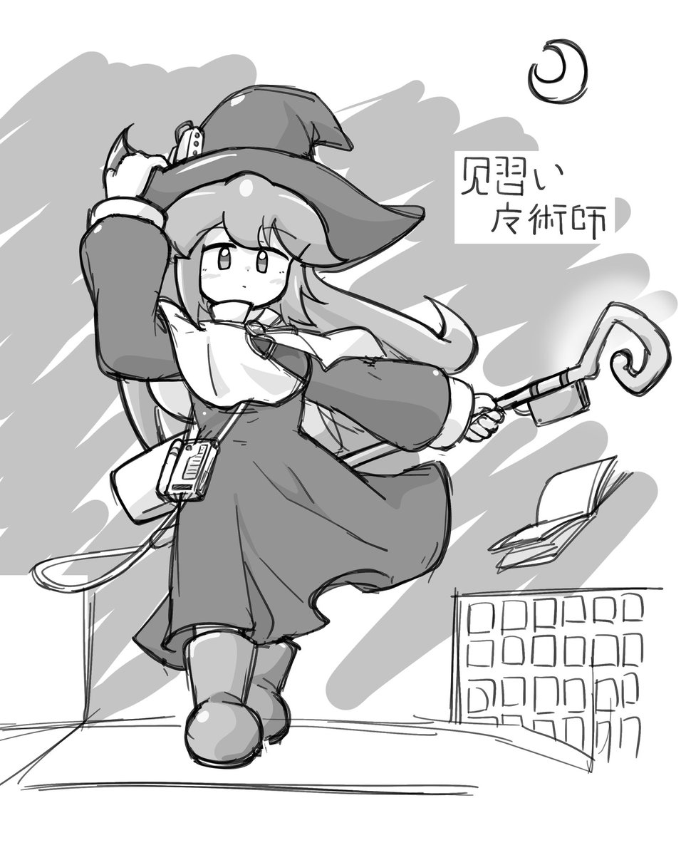 今月描いた絵をｳﾝﾇﾝｶﾝﾇﾝ
今月は絵を描くよりもオリキャラ世界観の深掘りをしてました