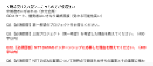 oka_syukatsu's tweet photo. 【告知】NTTデータのES攻略を作成中

去年→700名
一昨年→500名
計1200名が受け取った攻略動画の27卒版です

もちろん無料でプレゼントします！
土曜日の夕方に渡せるように頑張ります！

興味ある方はお待ちください✨ https://t.co/5gLqPcqOhG