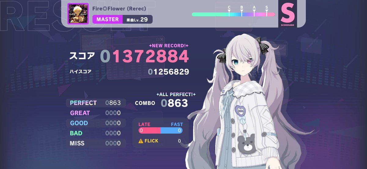 오랜만에 에피 몇개