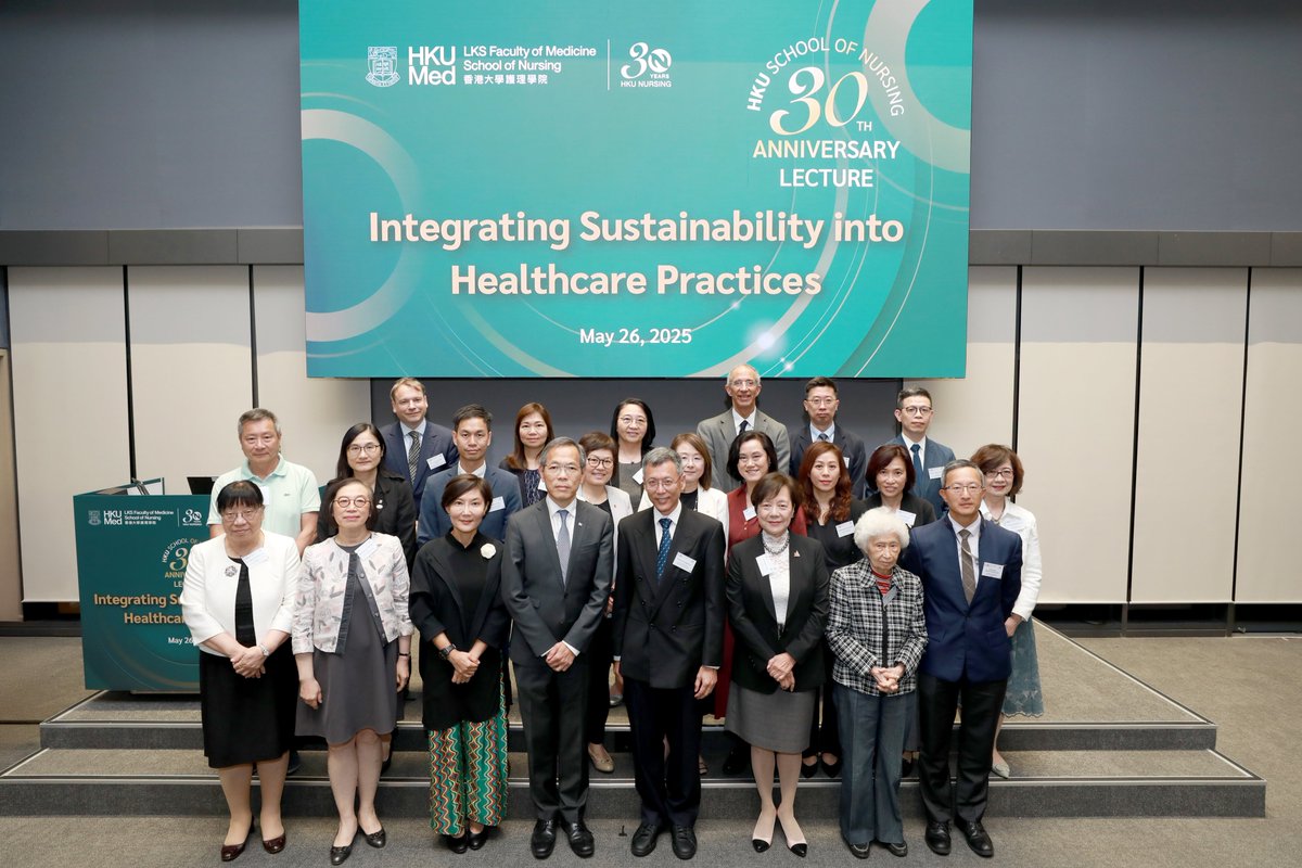 hku_son's tweet image. The 30th Anniversary Lecture was successfully held with the topic “Integrating #Sustainability into #Healthcare #Practices”. Asso Prof Eugene Liu from the National University of Singapore shared his insights. The lecture was well-received by the full house of participants.