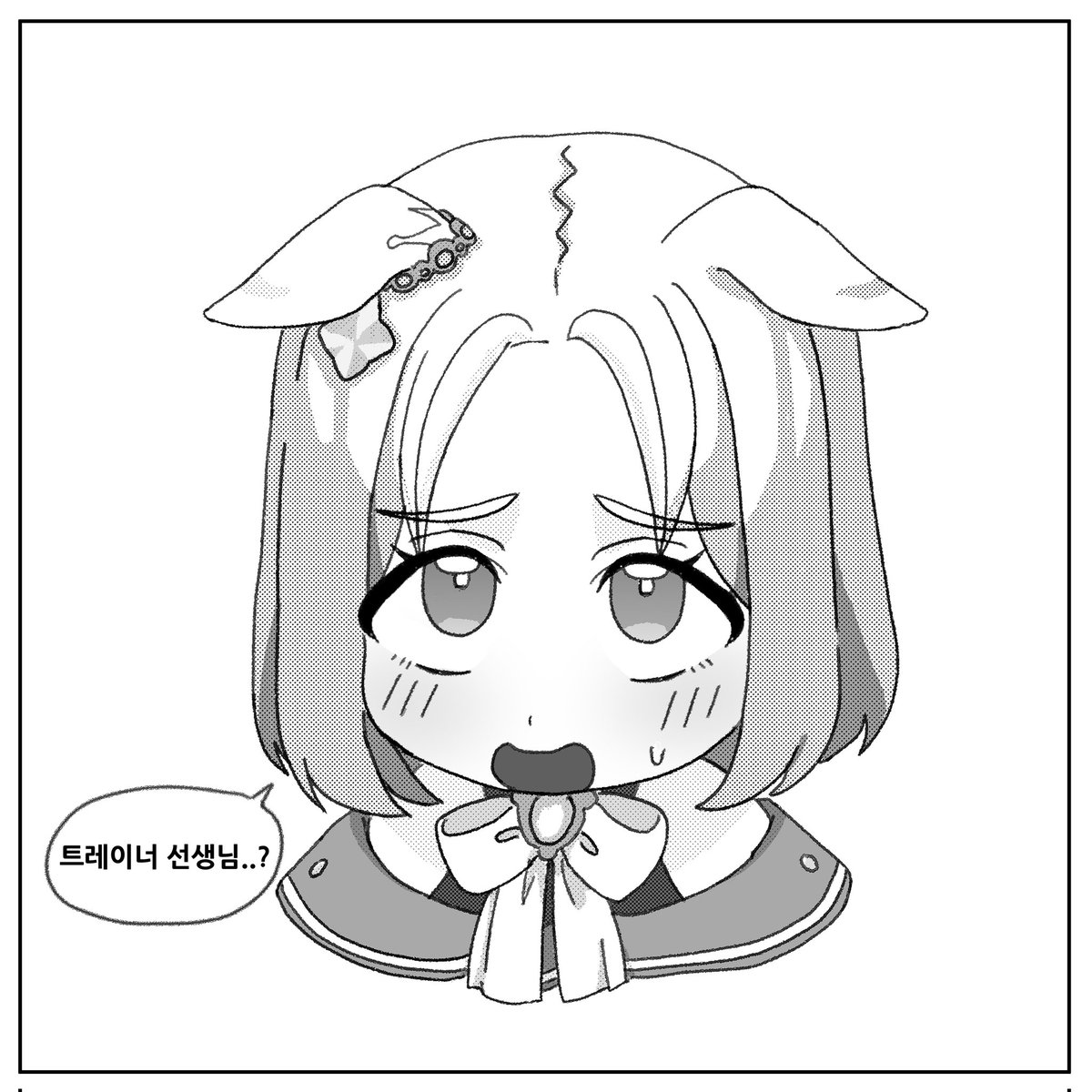 summmmuuma's tweet photo. 투표완료 https://t.co/3yPhMyzENa