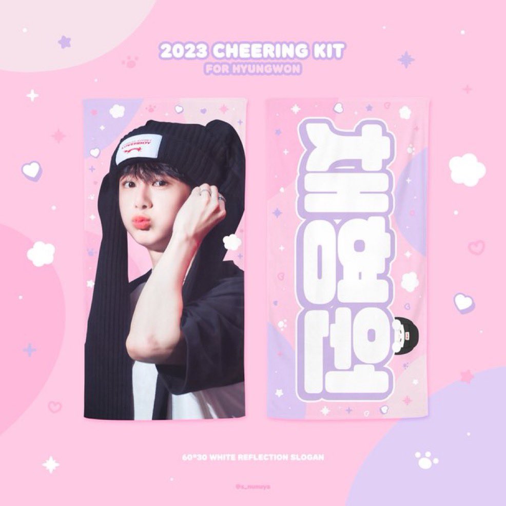 투표인증을 통해 아래 사진 속 형원이 슬로건을 보내드립나다 :)
인알로 투표 인증 해쥬세요!
기간 : ~ 25.06.04 까지