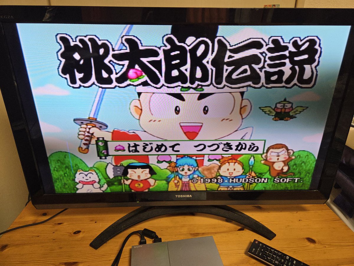 いや懐かしすぎる
このゲームやれば大抵のRPGのエンカウントが許せます