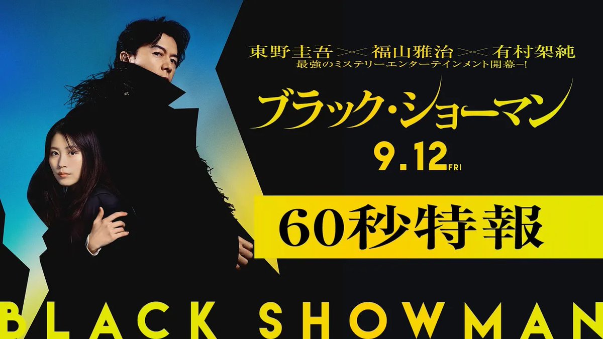 【値下げイジョンソク 2018年死の賛美사의찬미 監督版Blu-ray 貴重絶版 値下げイジョンソク 2018年死の賛美사의찬미 監督版Blu-ray 貴重