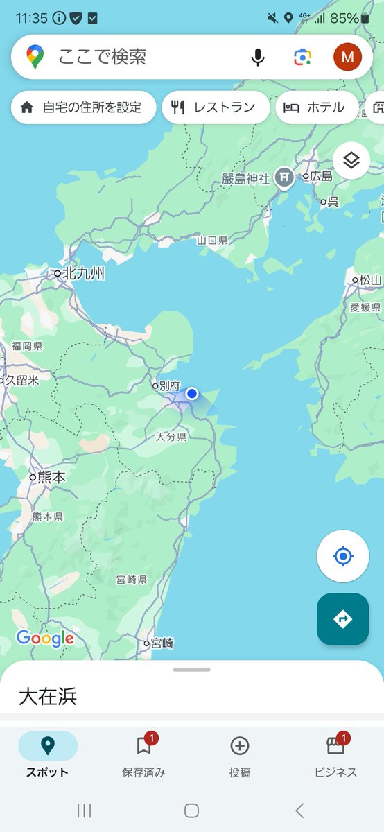 カレーハウス CoCo壱番屋 
    日本文理大前店

大分県大分市政所字村田2103