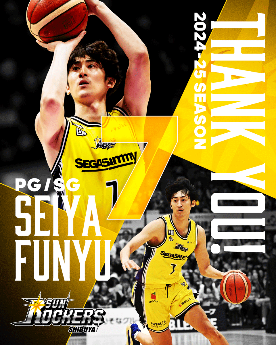 【お知らせ】      
5月9日付で自由交渉選手リストに公示されておりました船生誠也選手が退団し、仙台89ERSに移籍することが決定しましたのでお知らせいたします。

 ▼本人コメント一部抜粋