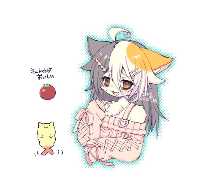 オタクが無理してる絵好き 