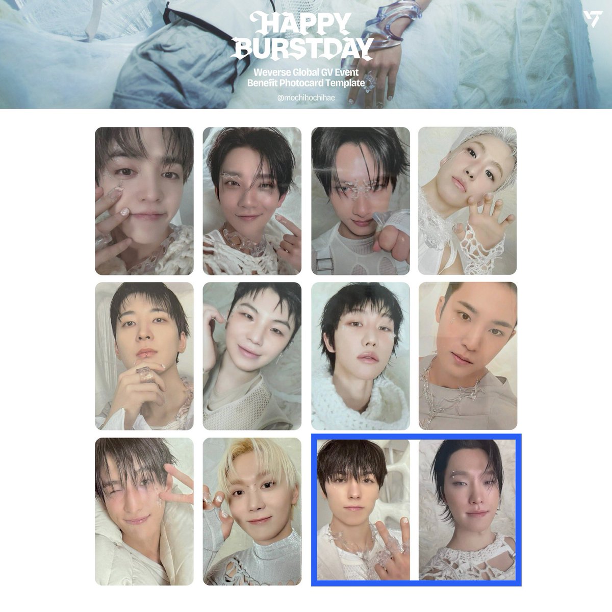 3qa63's tweet photo. 세븐틴 정규 5집 HAPPY BURSTDAY 포카 교환 (위버스 특전, gv특전 포함
DM or https://t.co/1NX2iEn45Z

있어요 : 사진 속 🟦 (에스쿱스 조슈아 호시 우지 디에잇 민규 도겸 버논 디노) 
구해요 : 사진 속 🟥 (원우 or 준)

교차, n:1 가능 편하게 연락주세요 https://t.co/FvJ7939f0j