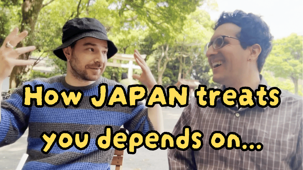 What a TREAT - I sit down with prolific journalist, writer and book editor <a href="/ericdmargolis/">Eric</a> to discuss life in JAPAN, his favourite Japanese books, architecture and music... as well as his articles on dating and the "sacred" nature of trees in Japan 🇯🇵👇🏻

youtu.be/7uh9DdQEuh4