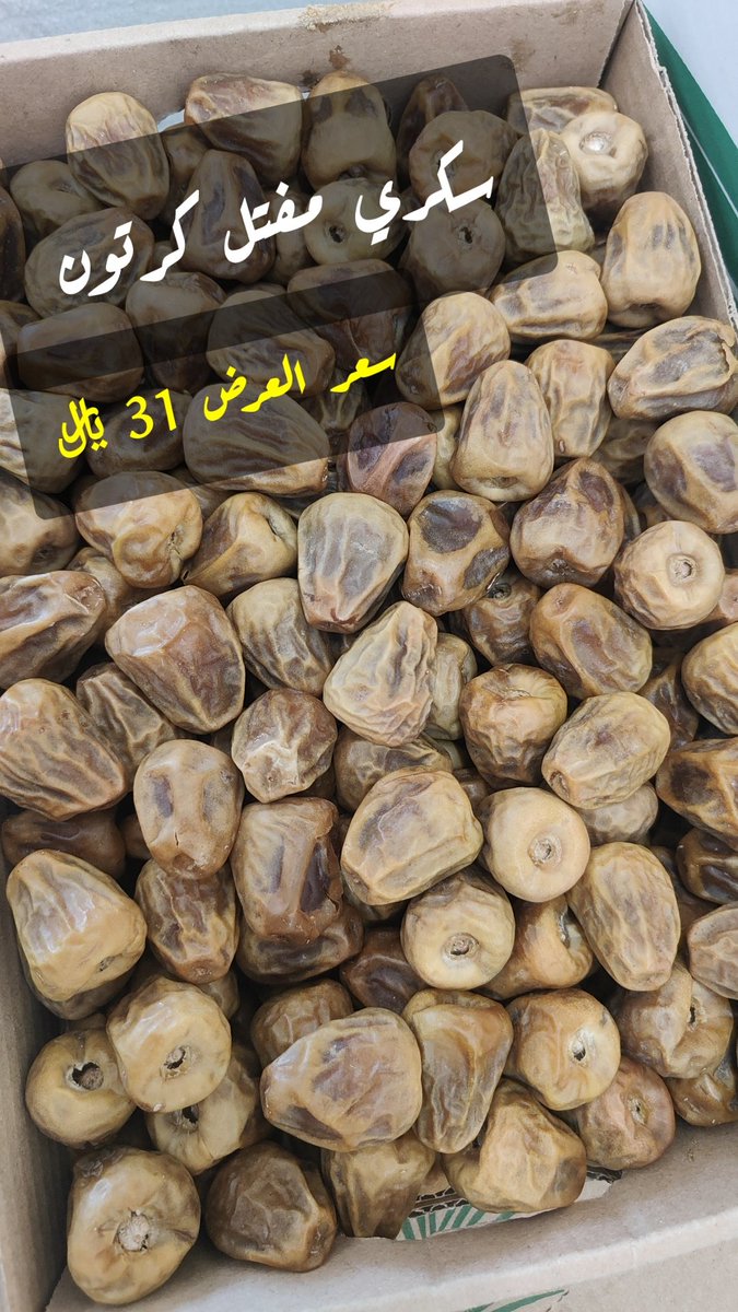 ikh1991's tweet photo. معقوله 😱 https://t.co/WIUnvx6SS5