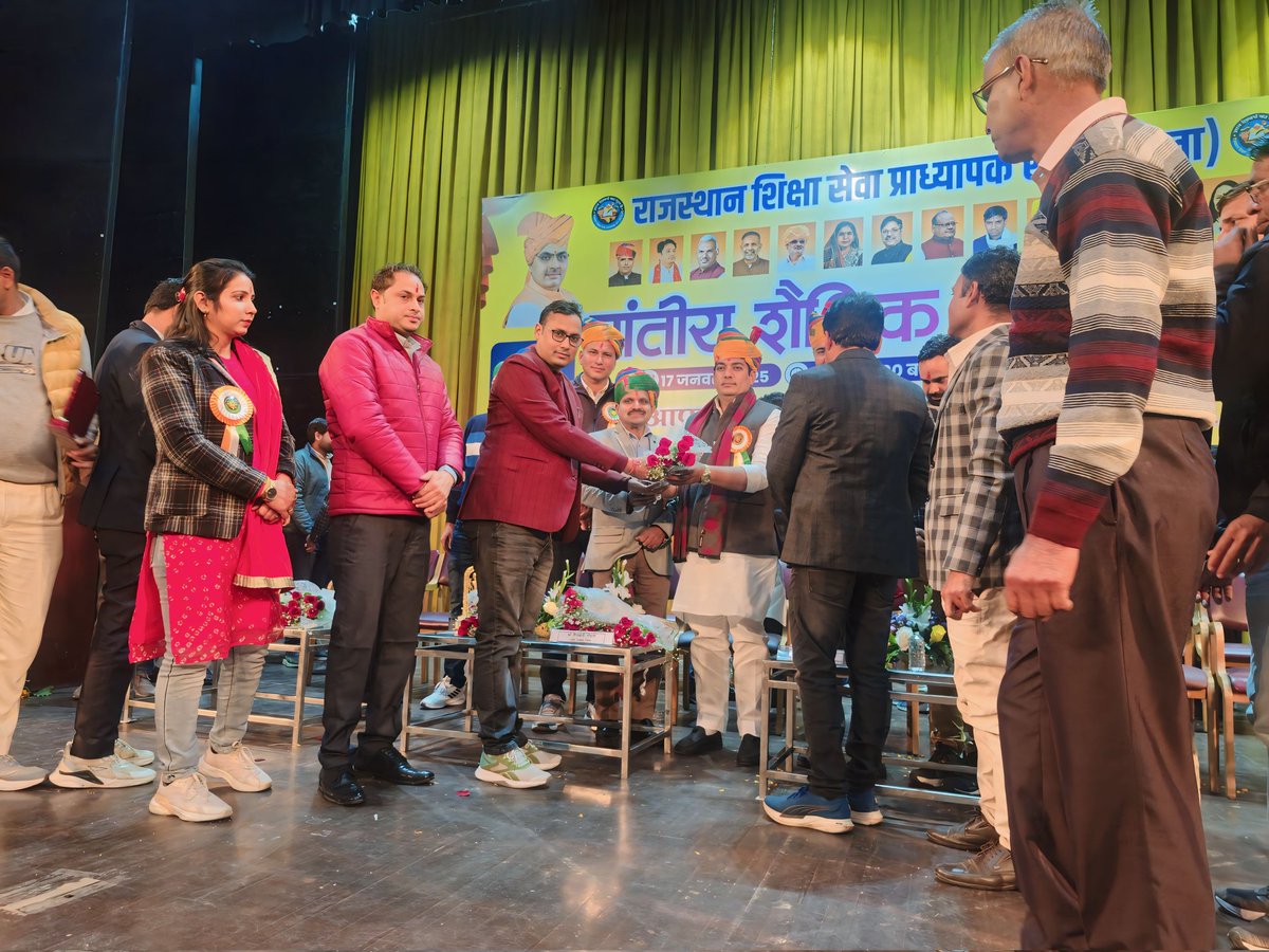 प्राचार्य पद पर पदोन्नत होनें वाले सभी रेसलियन साथियों को हार्दिक बधाई एवं उज्जवल भविष्य की शुभकामनाएं।
सादर।💐💐
रेसला परिवार करौली
<a href="/PRESIDENTBKN2/">GIRDHARI GODARA प्रदेशाध्यक्ष रेसला</a>
<a href="/DrAshokJat/">Dr. Ashok Jat</a> 
<a href="/ReslaRajasthan/">RESLA™ (रेसला)</a>