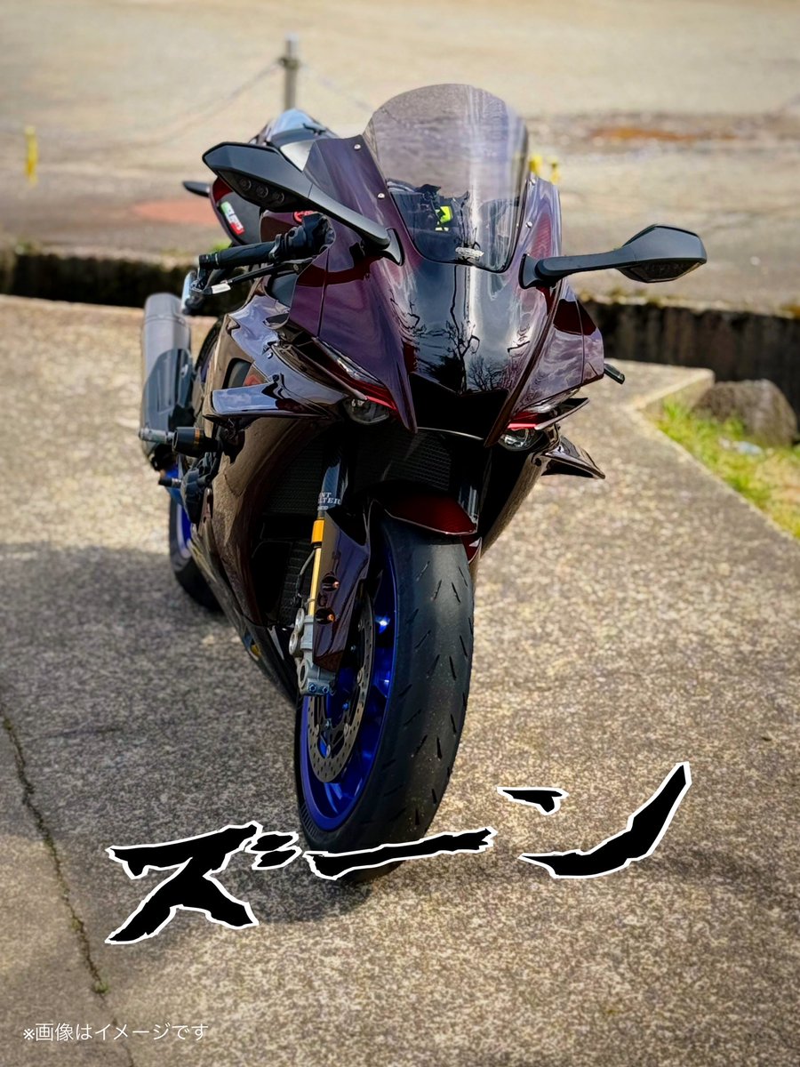 Ｒ１M×cDonald