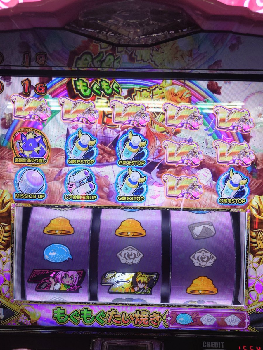 pcks_m's tweet image. これって理論上は可能なんですか🙄

できるとしたら何%の確率か誰か計算お願いします