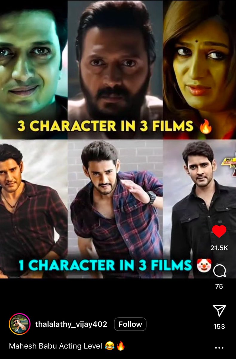 Vijju3989090201's tweet photo. Orey yendhira idhi 😂😂😂
#Khaleja4K #Khaleja4KFromMay30 #SSMB29 #singleexpression #Trending #viral https://t.co/z5ATQXUwwu
