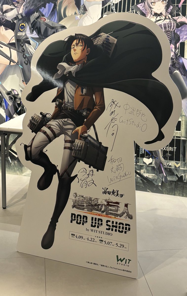 WIT_STUDIO's tweet photo. ／
TVアニメ『進撃の巨人』 POP UP SHOP by WIT STUDIO 
⚠️東京会場 最終日⚠️
＼
いよいよ本日最終日‼️
会場では、レジジャックやサンプル展示など盛り沢山🎉
皆様のご来場を心よりお待ちしております！
※販売状況により売り切れの場合がございますので予めご了承ください。

📢東京開催は<本日5月29日(木)まで>

POP UP SHOPの詳細はこちら👇
https://t.co/NJYFLvy7Dp
＝＝＝＝＝
■東京
期間:2025年5月7日(水)～5月29日(木)
場所:SHIBUYA TSUTAYA 6階 IP 書店
＝＝＝＝＝

#shingeki #WITPOPUP