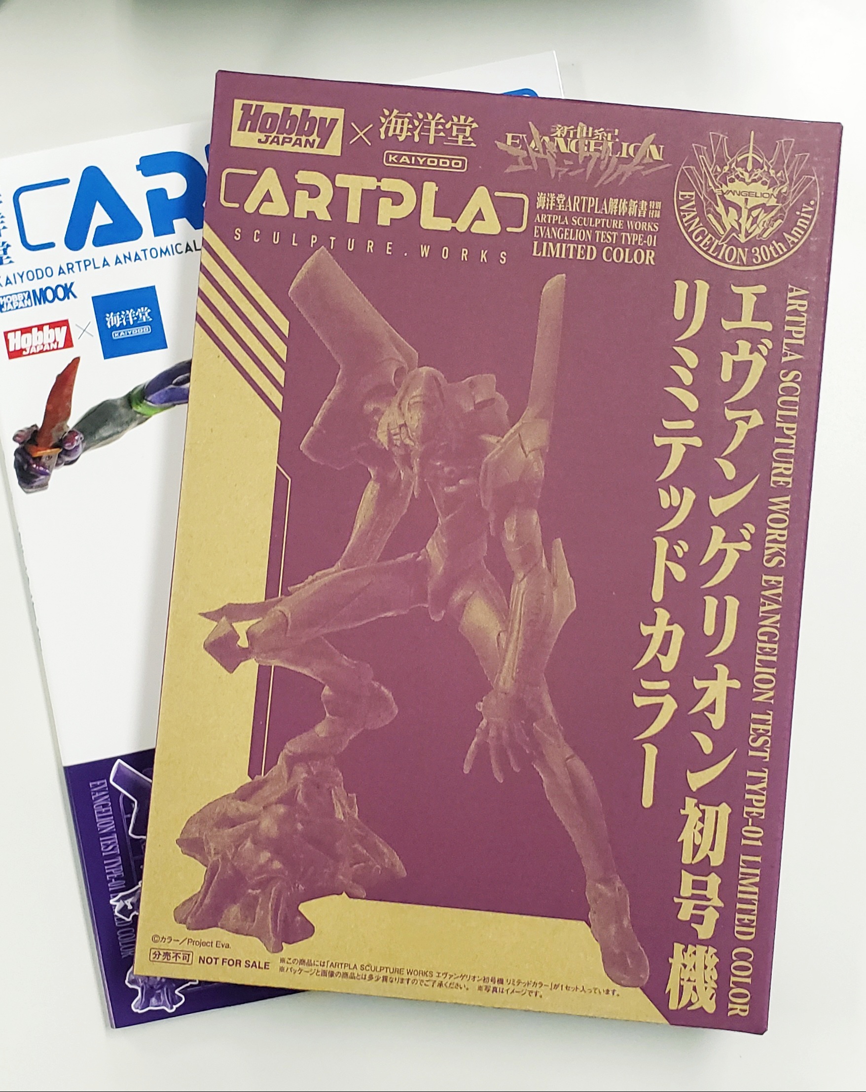 10cmに思えないハイクオリティ】「海洋堂ARTPLA解体新書」付属