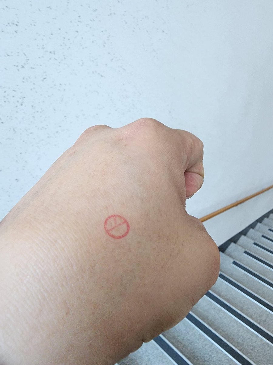 투표 끝.
민주 시민이면 투표를 통해
자신의 의사를 표해야한다.
부디 더 행복한 대한민국이 오길