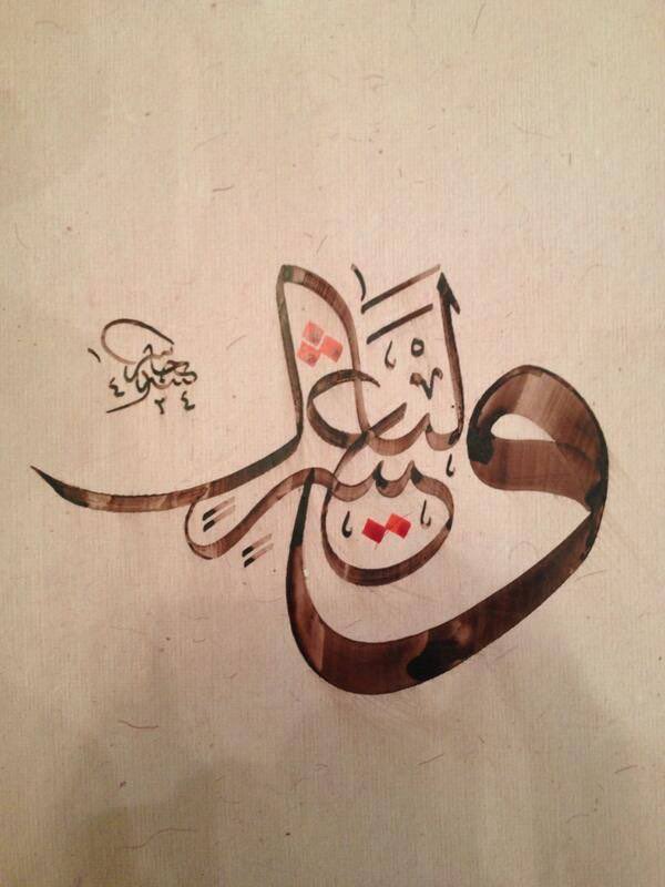 Nnora_moj's tweet photo. ➰➰❤️🎻➰➰

يمكن العثور على الفرح ضمن أشياء صغيرة 
كفنجان قهوة ☕️.

صباح_الخير https://t.co/MpmAONpz3v