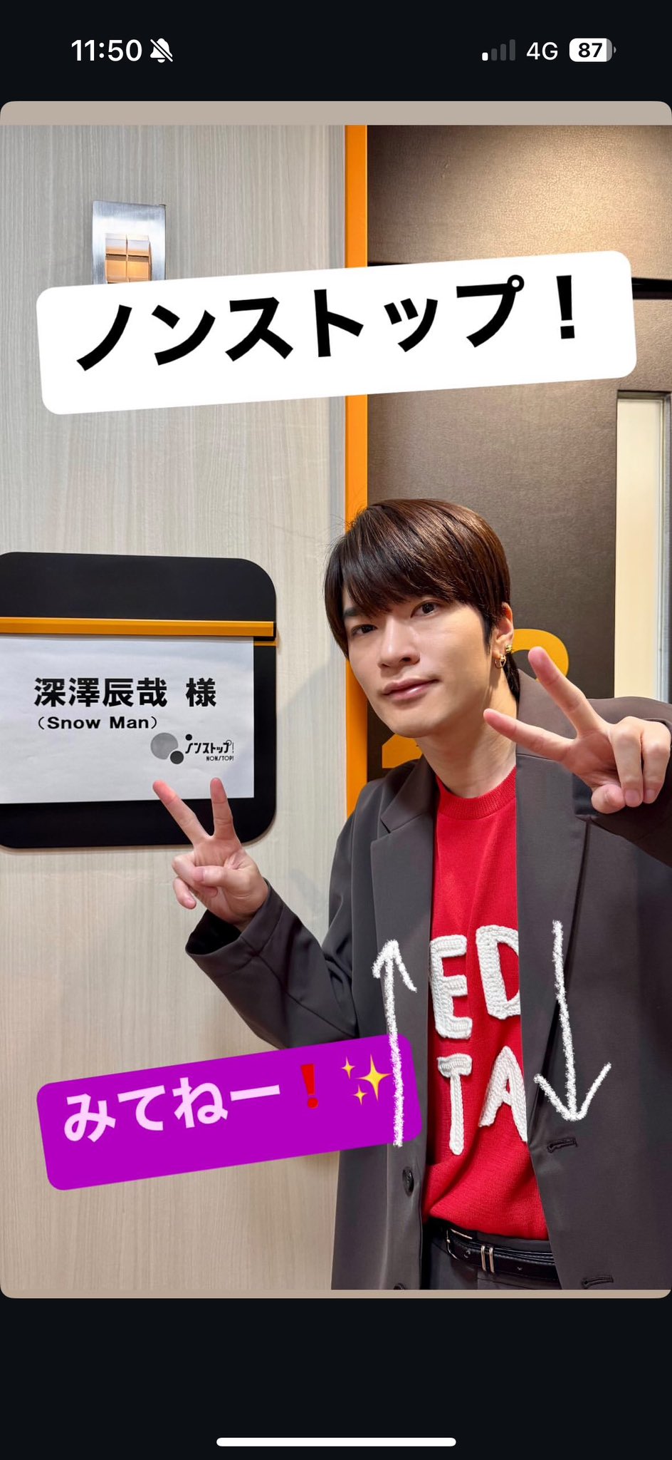 ❁⃘*.゜のりこページでございます❁⃘*.゜すのチル man Snowman_Clothing - Search / X