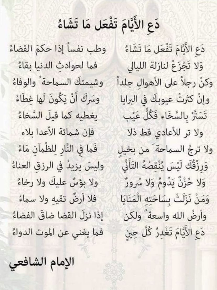 محمد ناصر (@bbb000m) on Twitter photo 