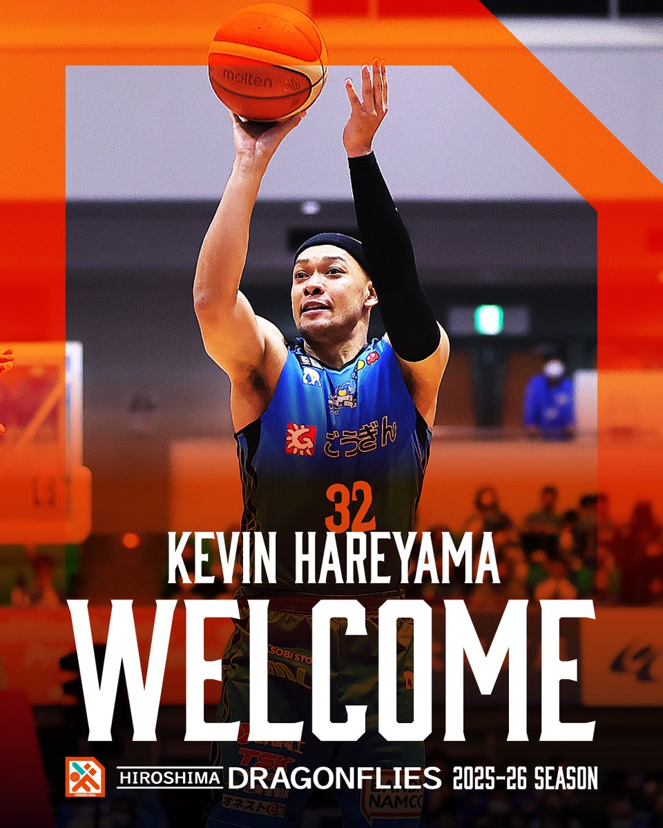 後藤翔平 (@SBaske10) / Posts / X