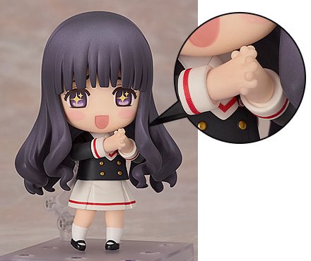 ねんどろいど　カードキャプターさくら　大道寺知世　友枝中学校制服Ver 🌸 商品化決定 🌸 ￣￣￣￣￣￣￣￣￣￣￣￣￣￣ ねんどろいどどーる