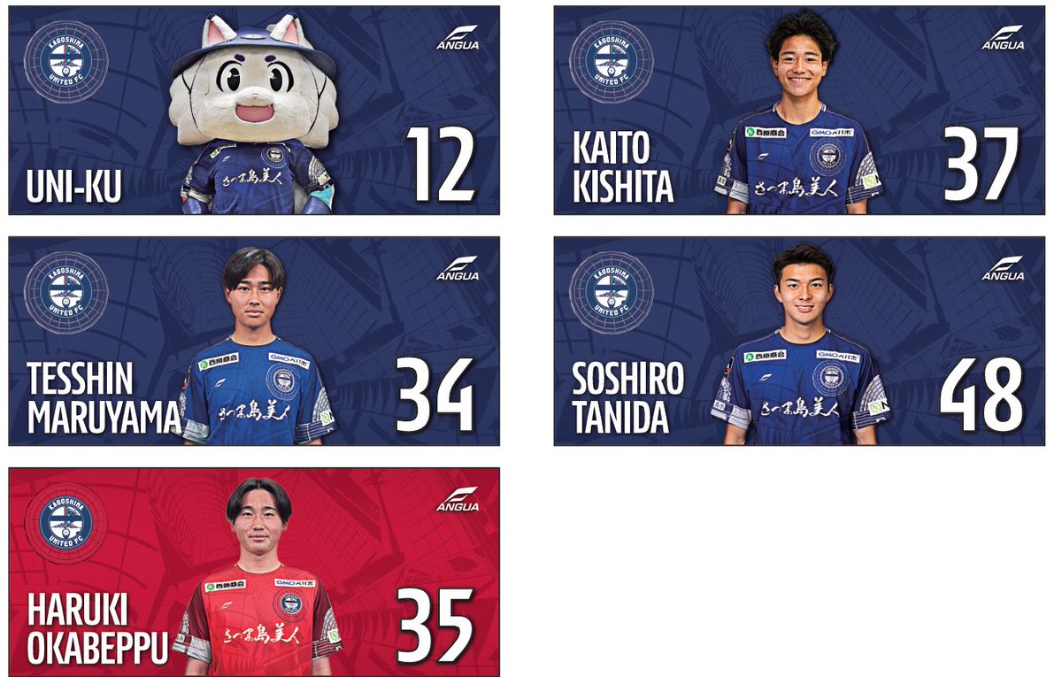 グッズ情報／ 2025プレーヤーズフェイスタオル #ゆないくー ＆新加入4