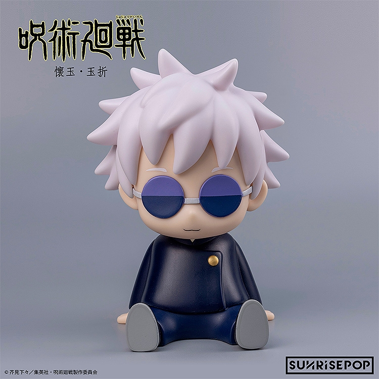 jujutsu_goods's tweet photo. アニメイトオンラインで予約開始！10%OFF

呪術廻戦 – ナイトライト 五条 (懐玉・玉折)

2025年10月発売予定

常時点灯に加え、叩くたびに明るさが変化するインタラクティブなライトギミック搭載。
タイマー機能付きで、ベッドサイドにも最適です。

https://t.co/C8zMfEHmHo https://t.co/qw5IxConva