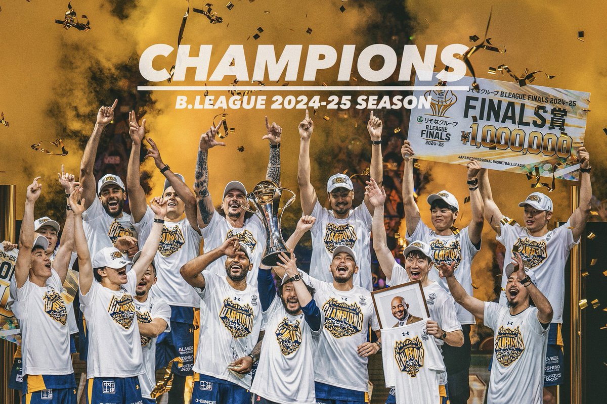 __NMBA's tweet photo. 優勝おめでとうございます🏆
ケビンの作り上げたバスケが、みんなでずっとやってきたことが正しかったんだって優勝という結果で証明してくれてありがとう!
#宇都宮ブレックス
#BREXNATION
#withKB https://t.co/pnrZs4N1Hh