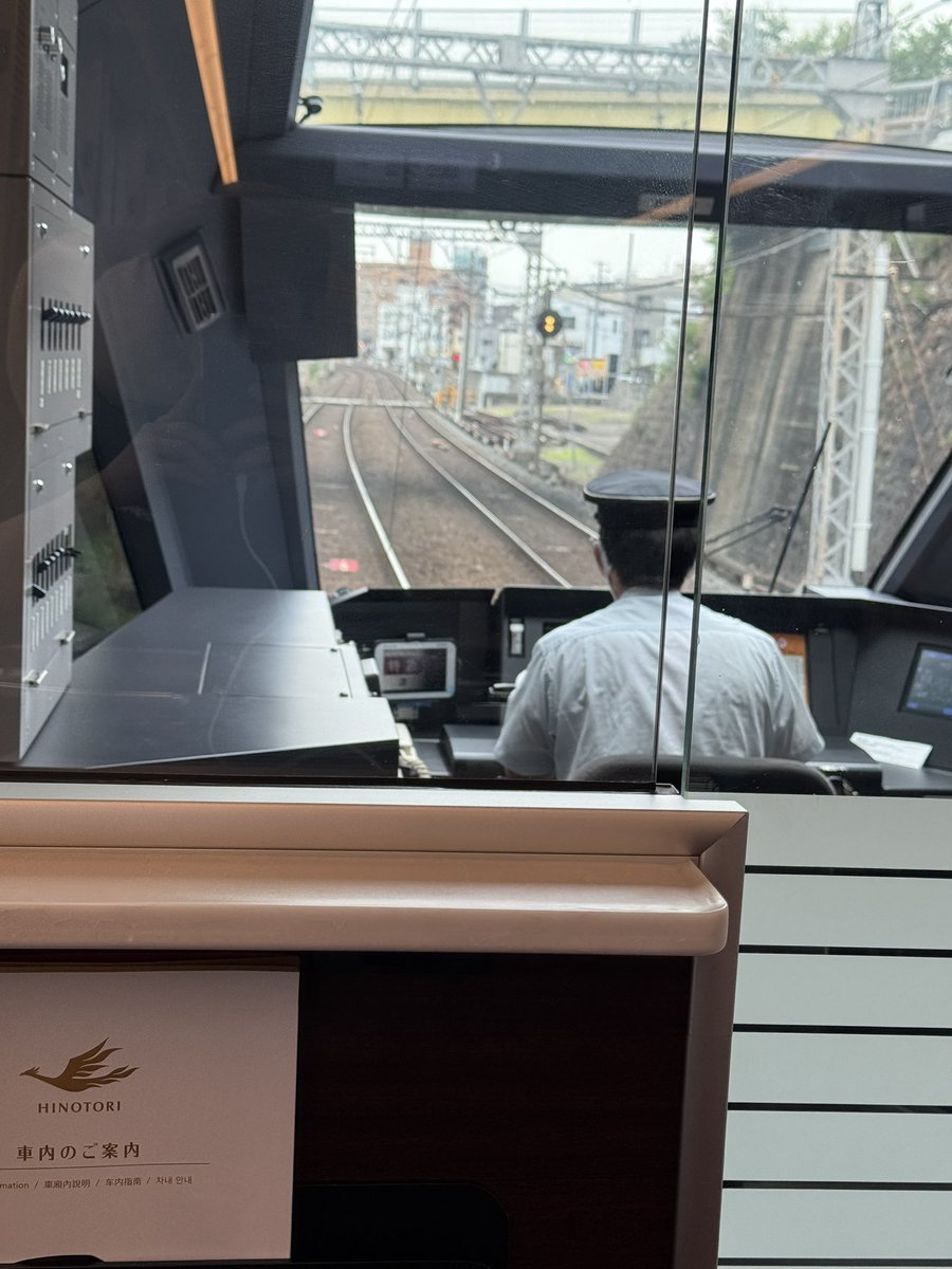 litetriax's tweet photo. 名古屋途中下車して近鉄特急ひのとりで大阪行きます！ https://t.co/0PVAR7qjyC