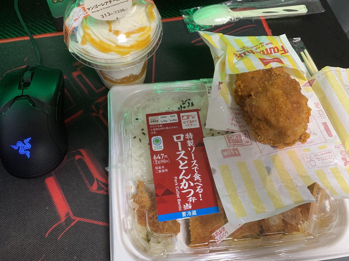 1人でお祝いする37歳オッサンの図