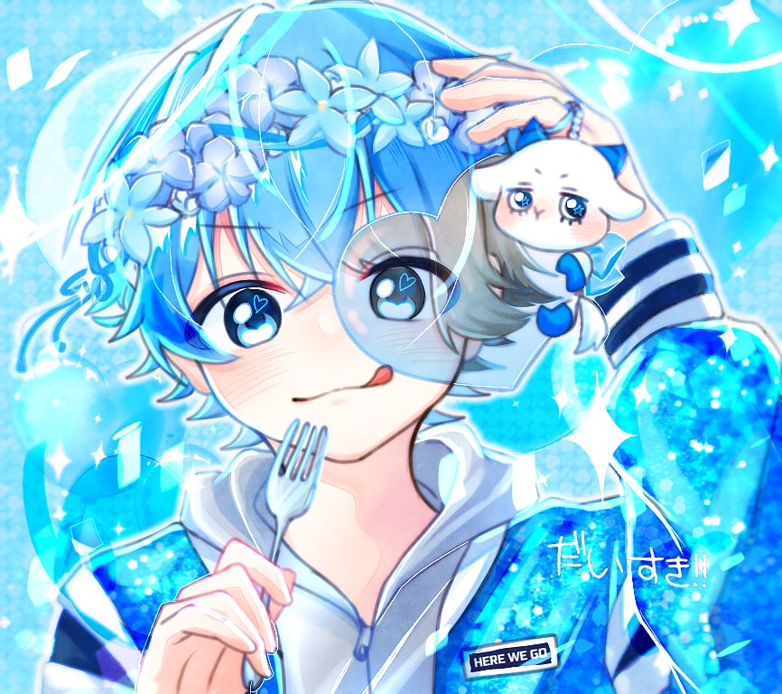 Miconon05_29's tweet photo. お誕生日おめでとうございます🎉🎂
ころんくんに出会えて世界が色付いて毎日幸せ🫵🏻🌟🩵
ころんくんにとって今年も笑顔に溢れた歳になりますように🎮
 #ころんくん
 #ころんくん誕生祭2025 https://t.co/v0pA8YnGoW