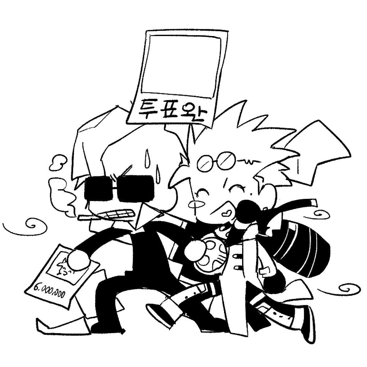 Danji tweet media
