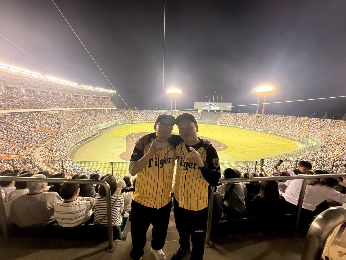 wada_kun's tweet photo. 年に1度お祭り🐯阪神VS横浜のプロ野球観戦⚾️今年もめちゃくちゃ盛り上がれました🙋‍♂️いつかは甲子園での阪神戦も行ってみたいです🙋‍♂️
来年もマスカットスタジアム阪神戦に必ず参加します🙋‍♂️お会い出来た皆さんお疲れ様でした🙏🙏 https://t.co/HoKkBkOhQA