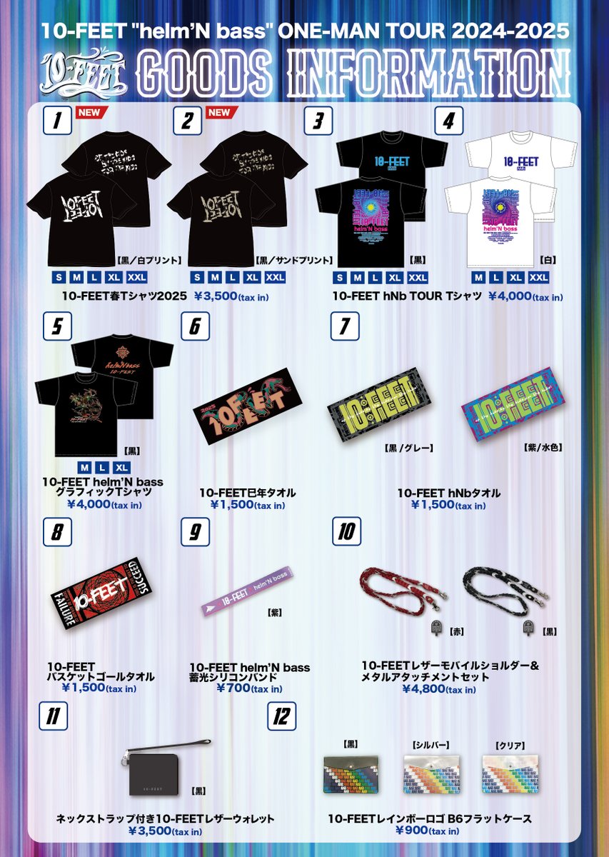 ONE DIRECTION グッズまとめ売り GsFe-qFasAA9dk_.jpg