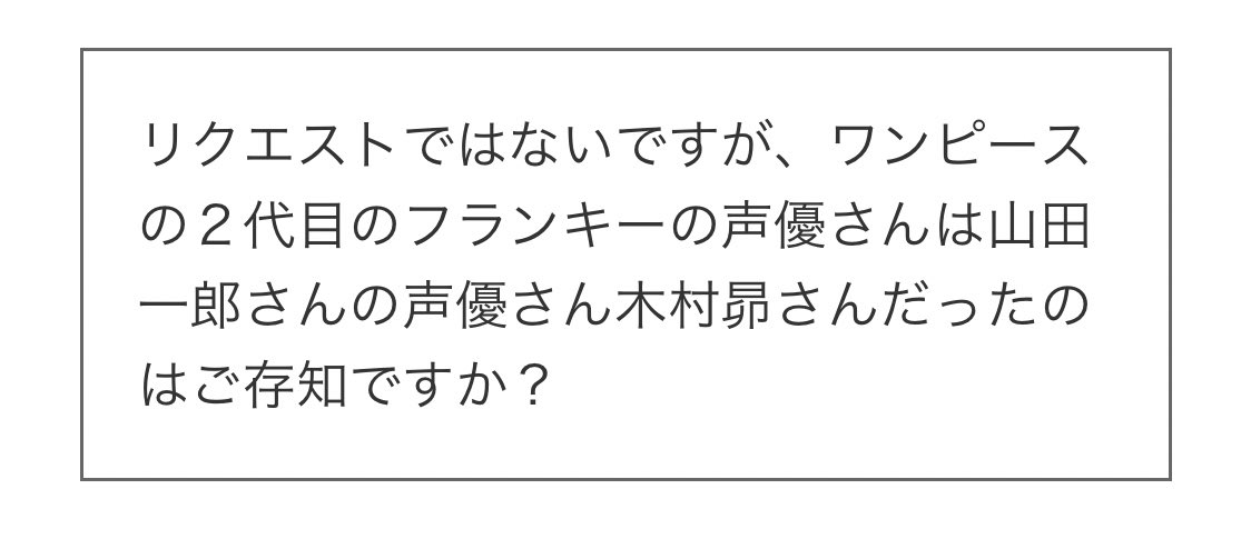 1s686's tweet image. 少し前話題になってましたよね…！！どんな感じなんだろう…