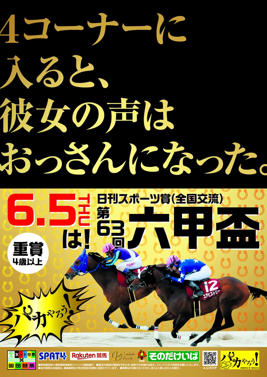 KZMAX (@294kazmax) / Posts / X