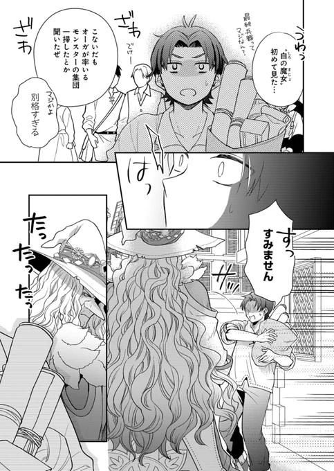 (4/11) 