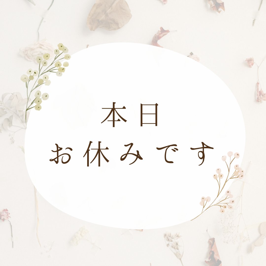 なぎさ (@ngsmonochrome69) on Twitter photo 本日5月29日(木)、
上野御徒町コミュニケーションバー
Heaven <a href="/Bar_Heaven_Ueno/">Communication Bar “Heaven” @Ueno</a> はお休みいただいております
明日30日(金)は
1部
テク姉<a href="/technician_404/">テクニシャン姉さん</a> 
なぎさ<a href="/NGSmonochrome69/">なぎさ</a> 
かのママ<a href="/utasan00/">かの</a> 
シェリ🐶
2部GMH🍙
ちゅぴお <a href="/tapikyou_sky/">ちゅぴお🦛</a>
みつ<a href="/basukebaka2023/">バスケバカ【みつ】</a>
みんなでお待ちしております♡ 本日5月29日(木)、
上野御徒町コミュニケーションバー
Heaven <a href="/Bar_Heaven_Ueno/">Communication Bar “Heaven” @Ueno</a> はお休みいただいております
明日30日(金)は
1部
テク姉<a href="/technician_404/">テクニシャン姉さん</a> 
なぎさ<a href="/NGSmonochrome69/">なぎさ</a> 
かのママ<a href="/utasan00/">かの</a> 
シェリ🐶
2部GMH🍙
ちゅぴお <a href="/tapikyou_sky/">ちゅぴお🦛</a>
みつ<a href="/basukebaka2023/">バスケバカ【みつ】</a>
みんなでお待ちしております♡