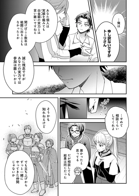 (5/11) 
