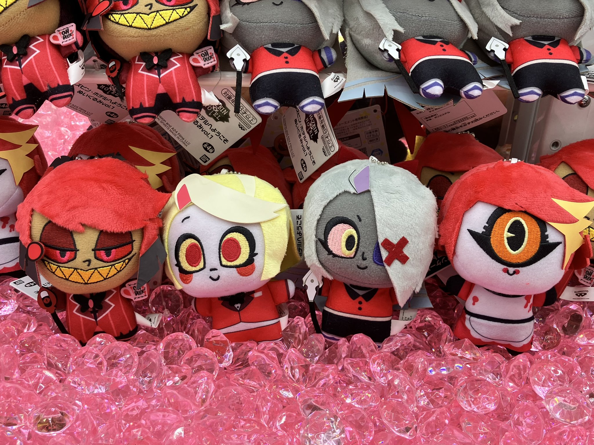 ハズビン・ホテルへようこそ ぬいぐるみ アラスター ナムコ限定